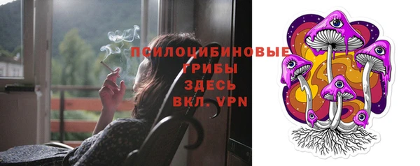 не бодяженный Покровск