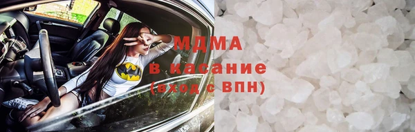альфа пвп Покров