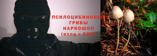 альфа пвп Покров
