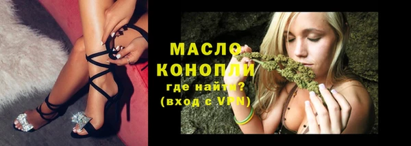 альфа пвп Покров