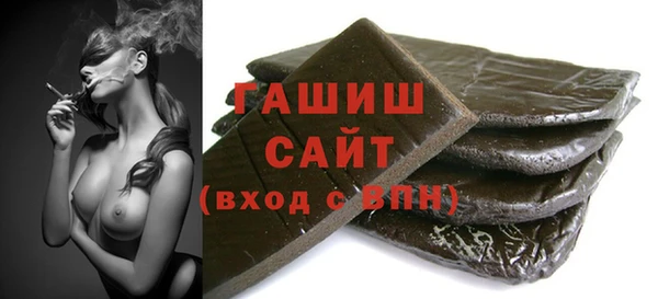 альфа пвп Покров