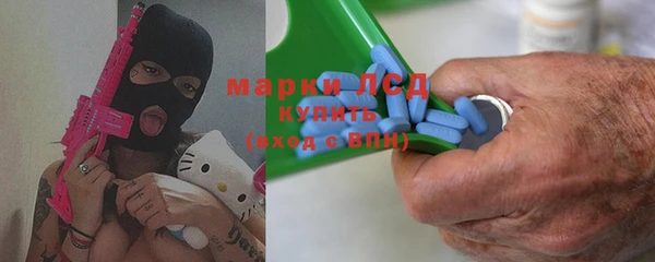 альфа пвп Покров