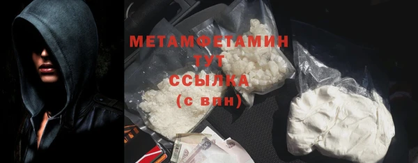 не бодяженный Покровск