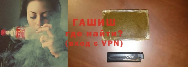 альфа пвп Покров