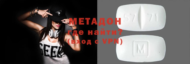 не бодяженный Покровск