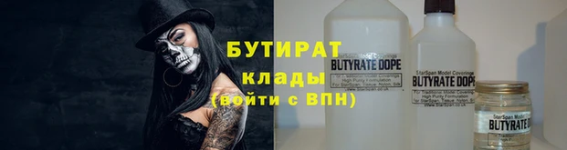 MDMA Premium VHQ Ельня