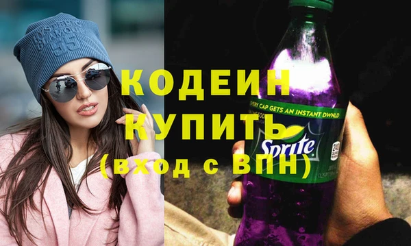 не бодяженный Покровск