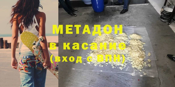не бодяженный Покровск