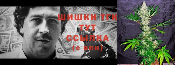 не бодяженный Покровск