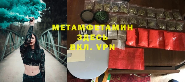 не бодяженный Покровск