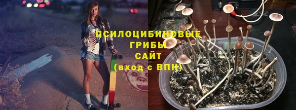 альфа пвп Покров