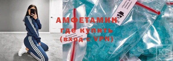 не бодяженный Покровск