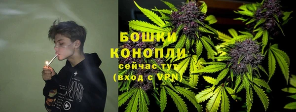 не бодяженный Покровск