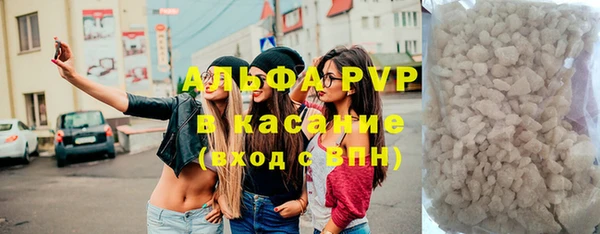 не бодяженный Покровск