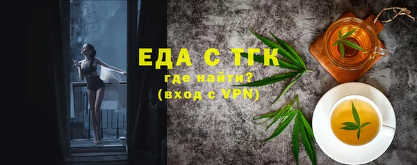 не бодяженный Елизово