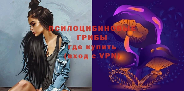 не бодяженный Покровск