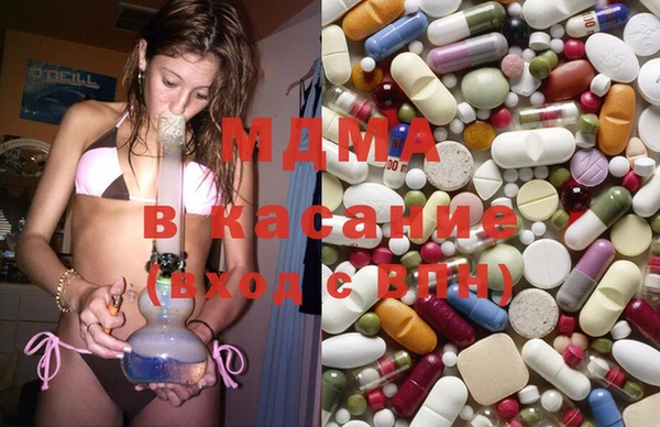 альфа пвп Покров