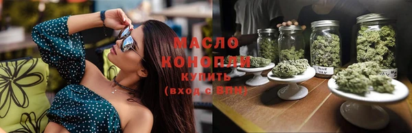 не бодяженный Покровск