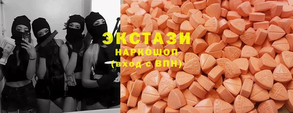 альфа пвп Покров